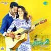 About Ivala Ivala Song