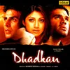 tum dil ki dhadkan mein- duet