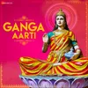 Ganga Aarti