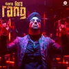 About Gora Gora Rang Song