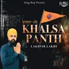 About Khalsa panth Song