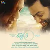 Koode (Feat. Nazriya Nazim)