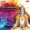 Shri Krishna Govind / Bhaj Govindam (Raa