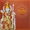 About Shree Ram Jai Ram Song