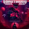 About Sorutihudu Maniya Maligi Song