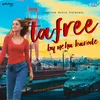 About Tafree Song