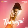 About Tharagai Song