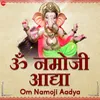 Om Namoji Aadya