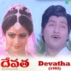 Yendaavaana