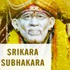 Srikara Subhakara