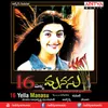 16 Yella Pasi Manasu