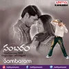 About Nee Sneham Song