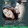 About Kotha Kothaga Song