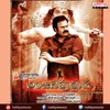 About Sri Anjaneyam Song