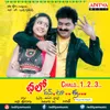 About Madhuravada Pilla Song