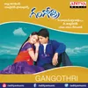 About Ganga Ac Song