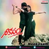 About Nee Kosam Song