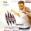 Panjaa