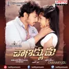 Chanakyudu Theme Song