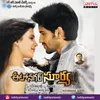 Autonagar Surya Theme