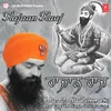 Guru Gobind Soora