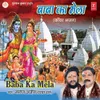 Hum Ta Pardesi Chhe (Maithili)