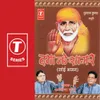 Sai Tumhare Bhajano Ki