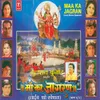 BOLIYE BOLIYE JAI MATA DI