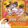 Nitaai Gaur Radhe Shyam