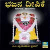 Dhareyuddarake Merevaru