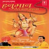 Tumhari Jai Ho Veer Hanuman