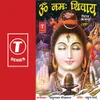 Shiv Hi Saancha Sathi Tera
