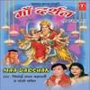 Janak Nandni Sita