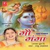 About Jai Ganpati Ganraj Gajanan Pratham Karun Main Tumro Dhyan Song