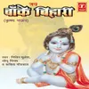 Radhe Shyam Se Yashoda Ji