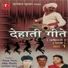 Pinjyatu Band Karile