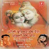 Jaishiv Shankar Bhola-bhal Sare Jag Se Nirala