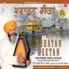 Jaag Salonariye Bole Gurbani Ram