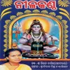 Om Sashi Sekhar Shivay