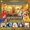 Amrit Chhak Ke Aaiye