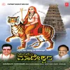 About Nadumaleyali Kulitha Song