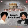 Gavho Sachi Baani