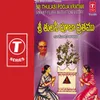 KATHA (IN Telugu)