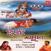 Radha Tu Chu Jamuna