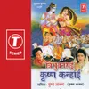 VRINDAVAN MEIN RAAS RACHE