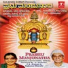 Jayathu Jayathu Manjunatha