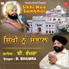 Sikhi Nu Sambhal