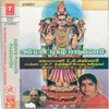 Maari Vanthaal