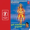 KANTHANE MURUGA