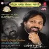 About Chakkardi Bhamardi Song